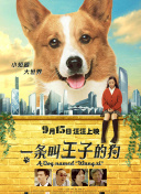 古代秘密：亞特蘭蒂斯-消失的文明