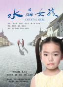 天堂制造