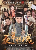 陪你漫步這個世界