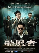 八掛海