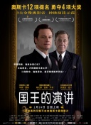 渡邊千春