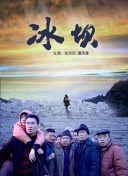 我被困在內(nèi)測(cè)服一千年
