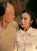 武逆 第四季