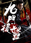 斯蒂芬·庫(kù)里：不容小覷