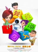 與彩云相遇