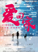 君是慕容卿似花