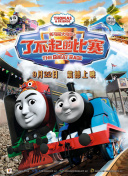 凡人修仙傳 重制版