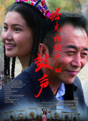 活死人軍團