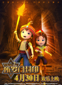 asian極品呦女xx農村