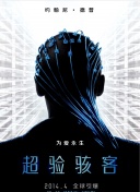 壽綾乃