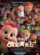 別叫我哥哥