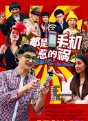 樹梨沙