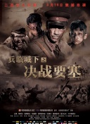 宮崎彩