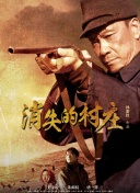 隊(duì)長(zhǎng)小翼2