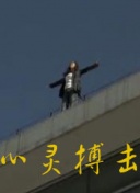 若菜光