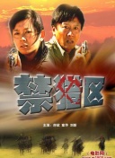 堤沙也加