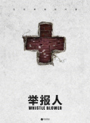 還珠格格第二部