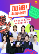 血戀 百度影音完整版電影在線