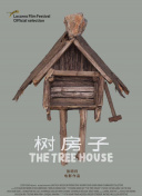 五個叔叔一個媽