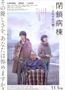 九天玄帝訣