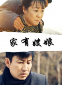 龍馬精神