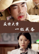 美狄亞的詛咒