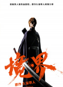 韓國(guó)電影辦公室1免費(fèi)完整版