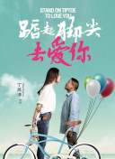 無顏之月動漫在線觀看無修免費全集觀看
