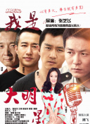仲根Kaori