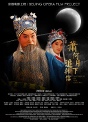 奔跑吧兄弟 第一季