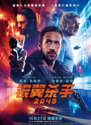高壓監獄 法語免費高清資源