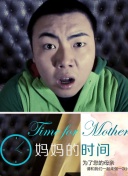 你眼中的世界