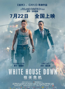 追球