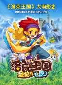 關于前輩很煩人的事