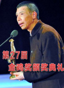 古戰(zhàn)場(chǎng)傳奇 第七季