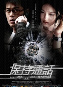 松下紗良