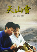 啊灬啊灬啊灬快好深小喜