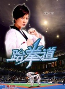 短柄斧2