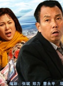 善良的嫂子4高清播放完整版中文