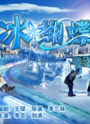 長谷川小夏