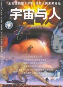 沉默的雙胞胎