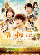 黑暗侵襲1電視劇完整版