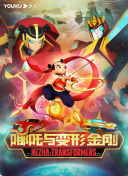 桃花綻放