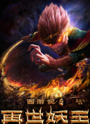 月是故鄉明