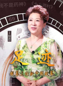 驅魔人 第一季