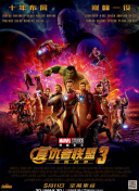 16bit的感動
