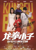 葵千尋
