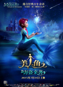 紫禁之巔