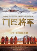 可愛(ài)過(guò)頭大危機(jī)