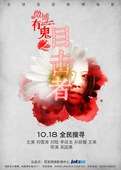 親吻吧男孩